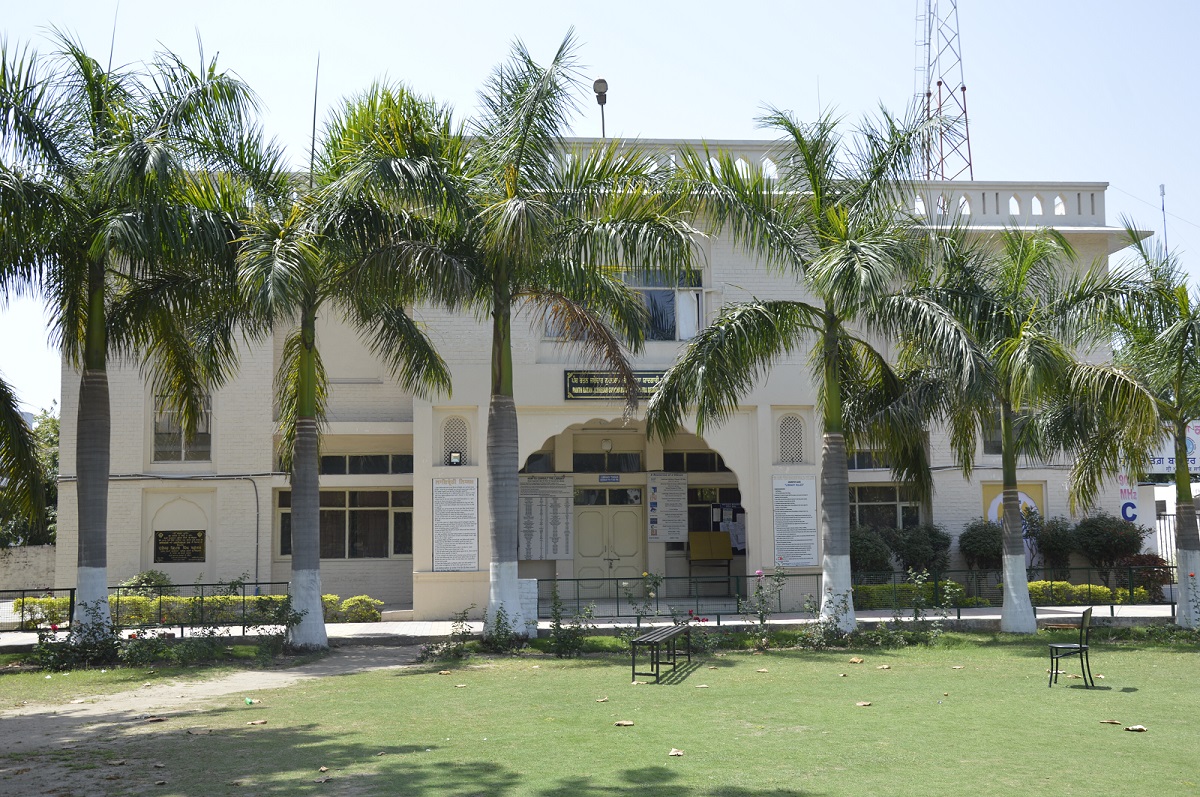 SHRI GURU TEG BAHADUR KHALSA COLLEGE